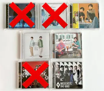 카미야 히로시 오노 다이스케 DGS MOB CD 묶음 판매