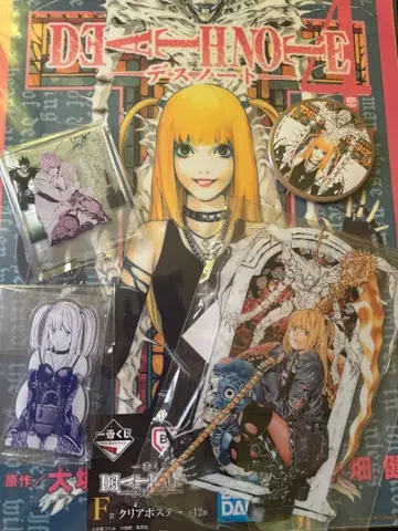 DEATHNOTE 제일복권 & 럭키 캔뱃지 BOX 미사토 묶음 판매 5점