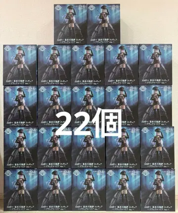 그 비스크 돌은 사랑을 한다 AMP+ 블랙 로벨리아 피규어 키타가와 마린