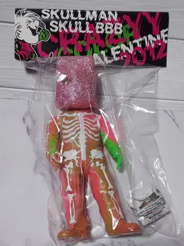 BALZAC 발렌타인 스컬맨 부요루맨