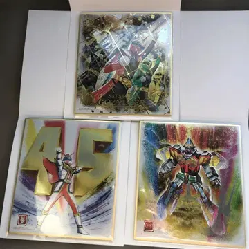 슈퍼 전대 색지 ART 고쥬우쟈