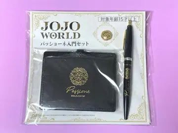 죠죠의 기묘한 모험 JOJO WORLD 파쇼네 입문 세트
