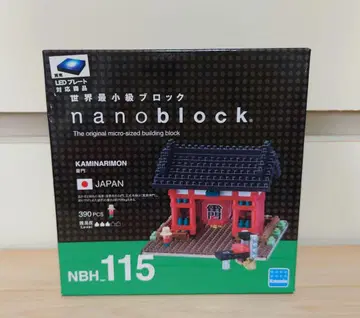 세계 최소급 블록 nanoblock 카미나리몬
