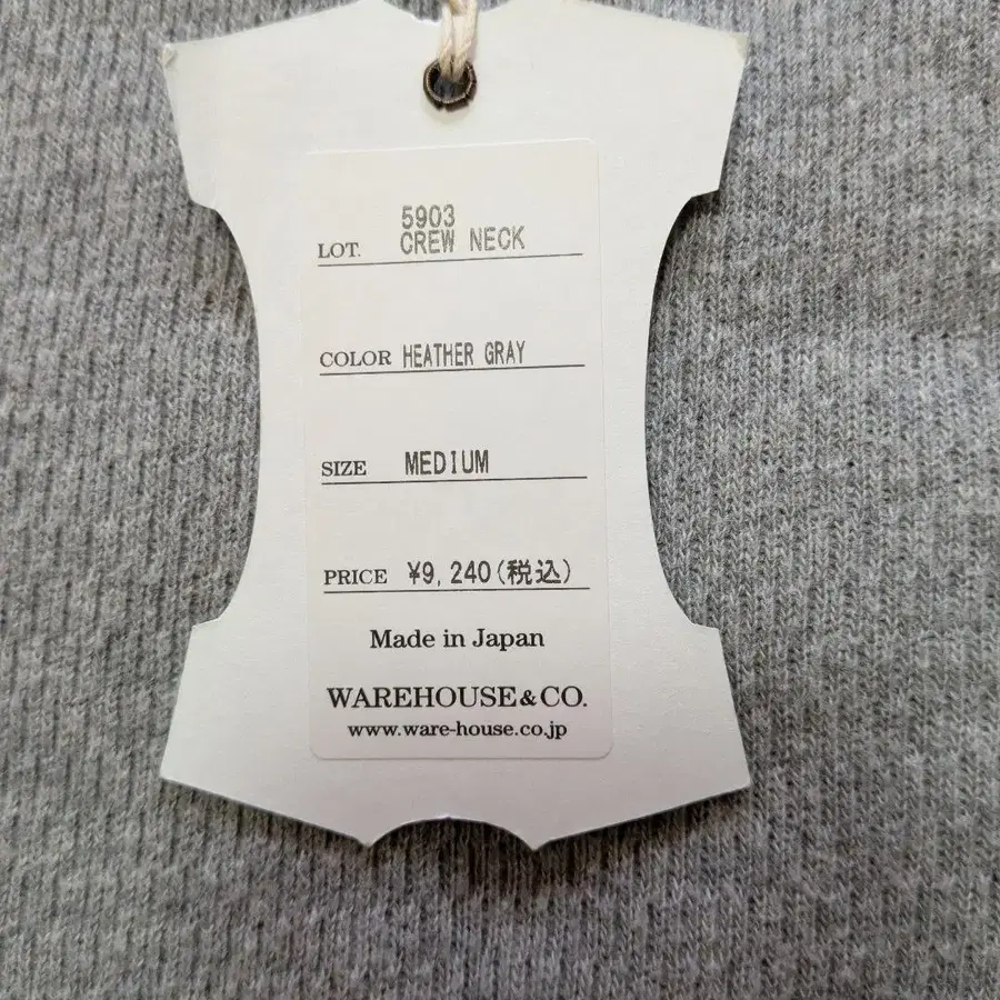 9번째 상품 이미지