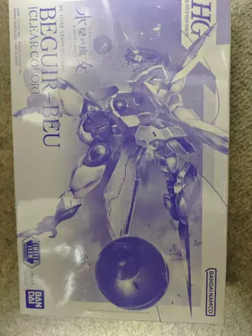 HG 1/144 베기루베우 [클리어 컬러] [기동전사 건담 수성의 마녀]
