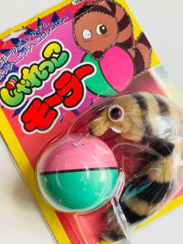 MASUDAYA 코퍼레이션 MASUDAYA 쟈렛코 모라 핑크 그린