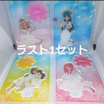 프린세스 프리큐어 아크릴 스탠드 4종 세트 마루이 프리티 스토어 출장점