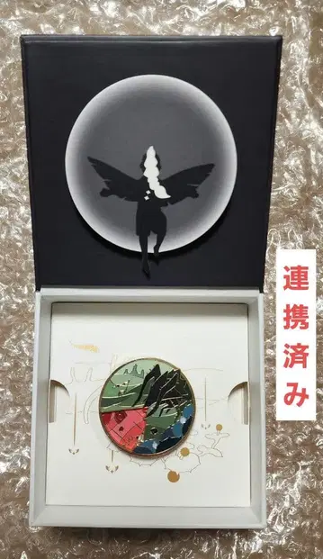 [ 연동 완료 ] sky 별을 잇는 아이들 암흑룡 핀 배지