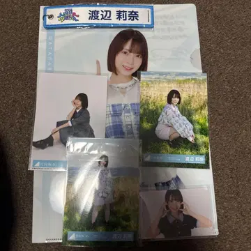 히나타자카46 와타나베 리나 브로마이드 클리어 파일 네임택