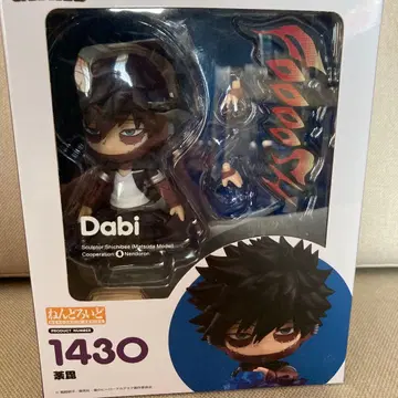 다비 넨도로이드