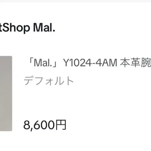 3번째 상품 이미지