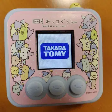 스미코구라시 TAKARA TOMY