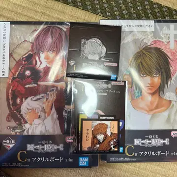 데스노트 1번 제일복권 C상 아크릴 보드 2종 세트