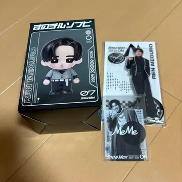 Snow Man snowman ON 메구로 렌 굿즈 세트