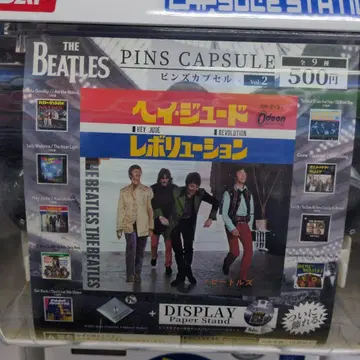 2THE BEATLES 핀즈 컬렉션 VOL2 (9종류 컴플리트)