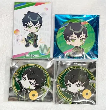 나침반 충신 시크파 심포니