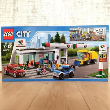 미개봉 레고 시티 주유소 60132 LEGO CITY