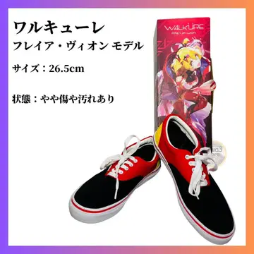 발키리 프레이아 비온 모델 스니커즈 26.5cm 새상품급