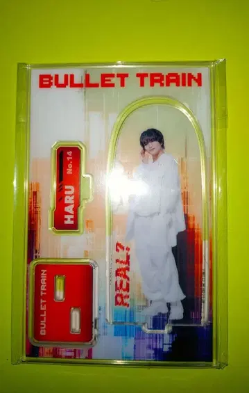 [ 미사용 새상품 ] 초특급 하루 카시와기 유 아크릴 스탠드 REAL?