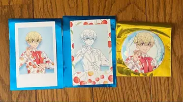 과실원 리베르 마츠노 치후유