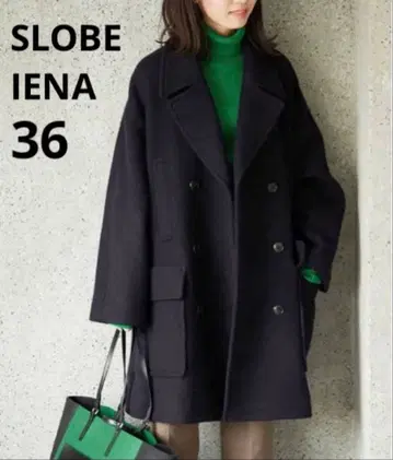 SLOBE IENA T/W 멜톤 빅 P 코트 36