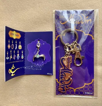 극단 사계절 Disney [ 알라딘 ] 키링 & 시크릿 참 2종 세트