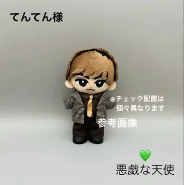 스노치루 봉제 인형 의상 장난꾸러기 천사 아베 료헤이