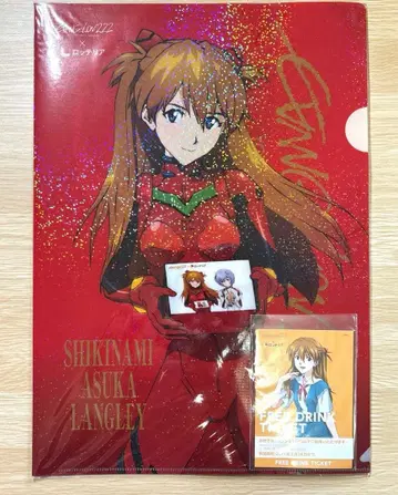 롯데리아 한정판 에반게리온 클리어 파일 아스카 버전