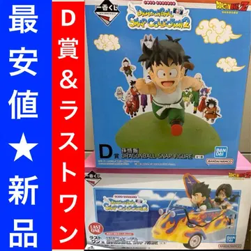 드래곤볼 제일복권 D상 라스트 원 고독 & 비델