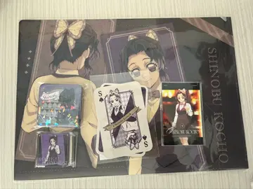 귀멸의 칼날 코쵸우 시노부 모쿠테루 로토 모쿠테루바