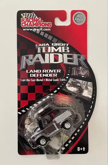 1/64 랜드로버 디펜더 영화 툼 레이더 사양