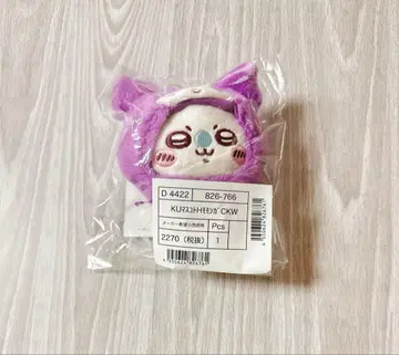 치이카와 (먼작귀) 마스코트 홀더 쿠로미