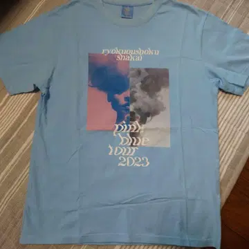 녹황색 사회 pink blue tour 티셔츠 M