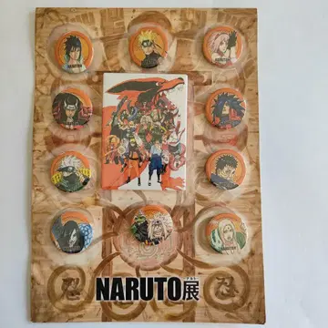 NARUTO전 캔뱃지 세트 나루토 배지