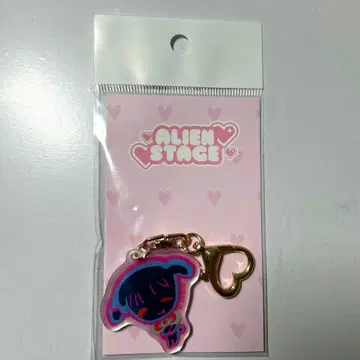 에이리언 스테이지 이반 키링 ivan ALIENSTAGE