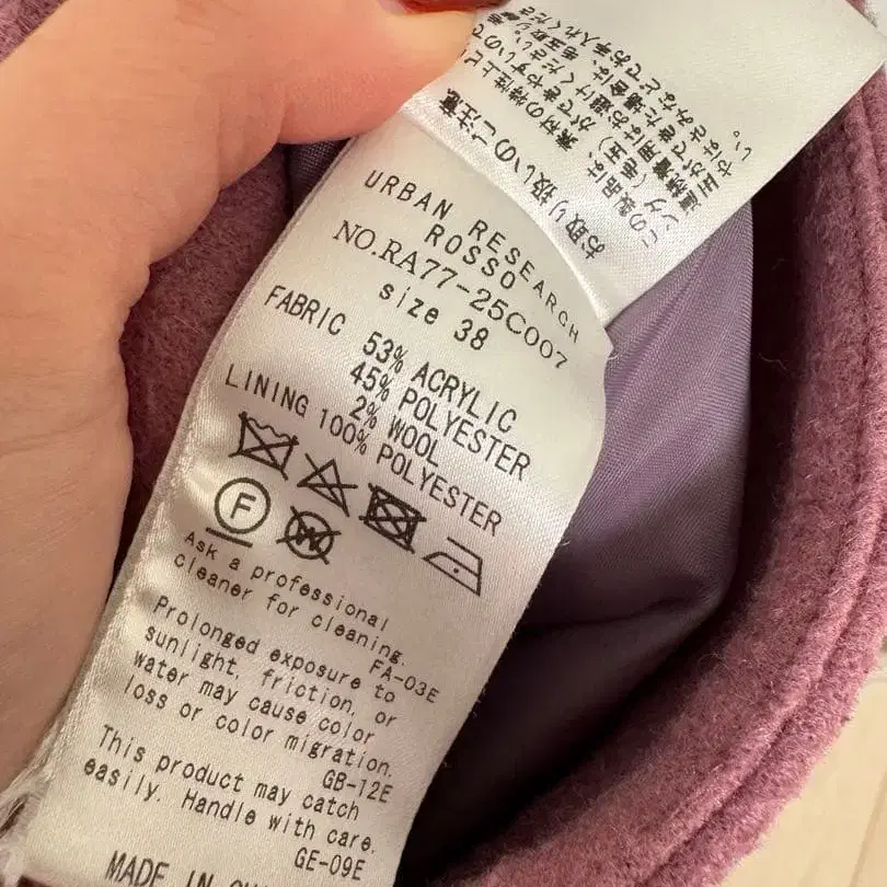 3번째 상품 이미지