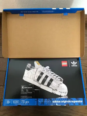 LEGO adidas originals superstar 10282