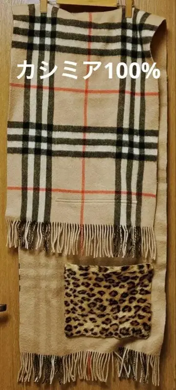 캐시미어 포켓 머플러 체크 레오파드 무늬