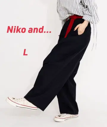 새상품 niko and - 타마무시 트윌 플리츠 팬츠 L 네이비