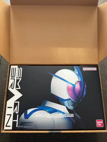 CSM 사이가 드라이버 운송 박스 포함