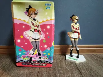 [ 연내까지 ] 러브 라이브! 피규어 그것은 우리의 기적 코이즈미 하나요