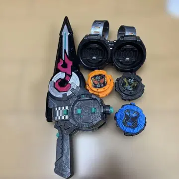 가면라이더 지오 세트 잡화 덤으로 드립니다