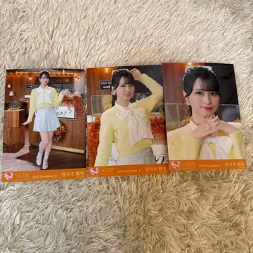 이코러브 코모레비 메조포르테 브로마이드 사사키 마이카 컴프