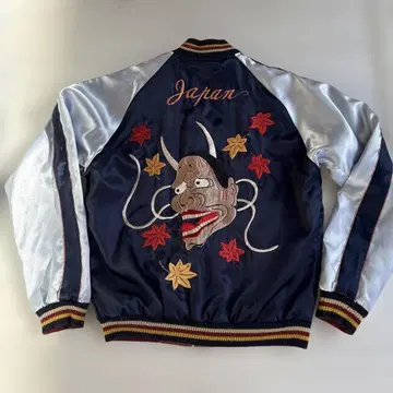 테일러 토요 자수 디자인 스카잔 레어템