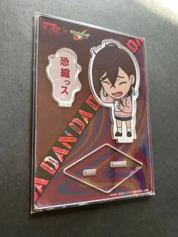 단단단 모모 몬스터 콜라보 아크릴 스탠드