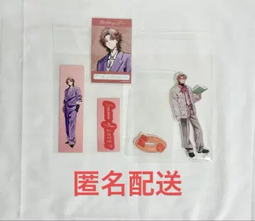 Seasons of LOVE? 세라프 다즐 정원 혜택