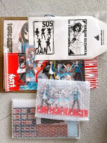 스즈미야 하루히의 우울 크라우드 펀딩 굿즈 세트