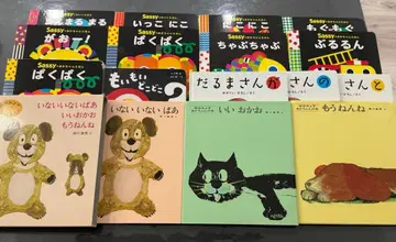 sassy 달마 씨가 까꿍 까꿍 그림책 묶음 판매 세트