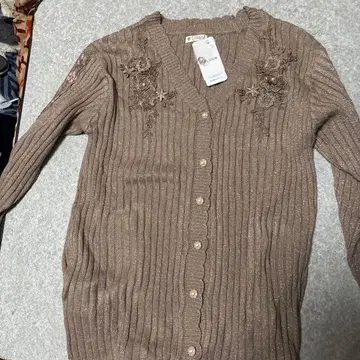 엑시즈팜 라메 니트 롱 가디건 미사용 새상품