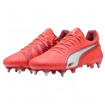 PUMA KING ULTIMATE MXSG 26.0cm